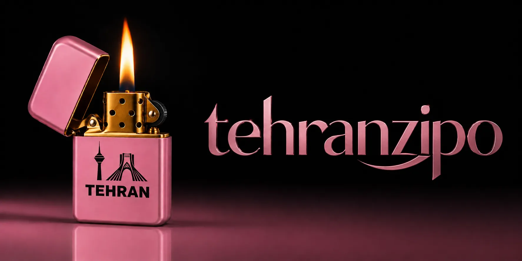 خرید نقدی از تهران زیپو