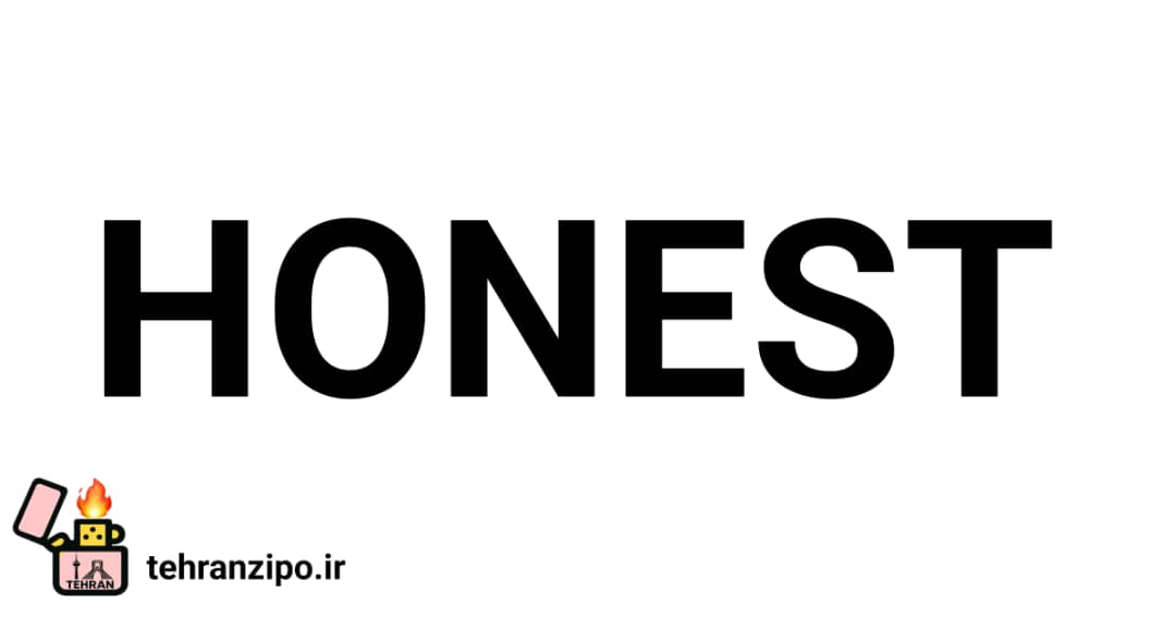 هانست | honest