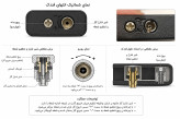 فندک بغل زن گازی برند broad بدنه آسفالتی ضد خش