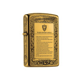 Game of Thrones Chief Gasoline Lighter (540 Degree Engraving) Original