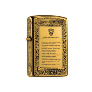 Game of Thrones Chief Gasoline Lighter (540 Degree Engraving) Original